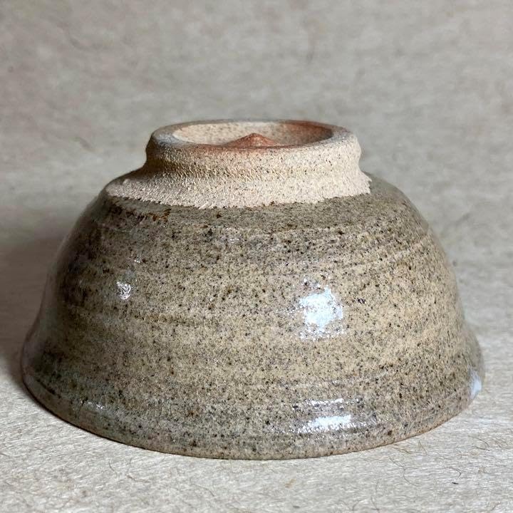 唐津ぐい呑 唐津焼 ぐい呑 酒器 260 唐津掛流平ぐい呑 唐津焼 ぐい呑